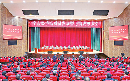 新春开门红！尊龙人生就是傅荣膺多项政府嘉奖