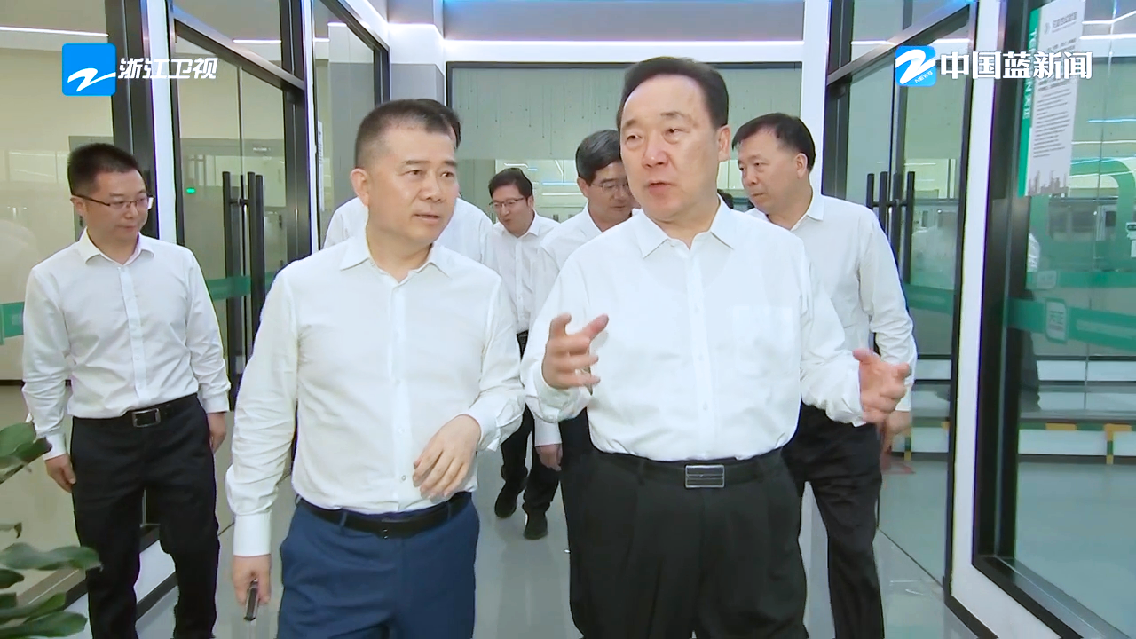浙江省委书记王浩调研尊龙人生就是傅